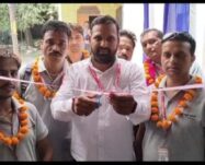 120bb519-59ea-426e-9078-1a15c8f13481-288x233-1