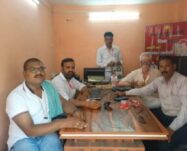 19634a41-cff4-4a9e-a678-d9b08ac0d275-288x233-1