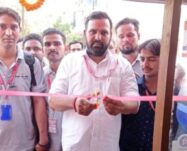 6aebe1dd-62bc-427b-98f7-e020bd5bd403-288x233-1