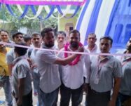 9c8f3548-e5ba-4521-941f-18b162f3391b-288x233-1