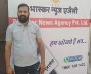 WhatsApp-Image-2024-05-12-at-10.07.51-288x233-1