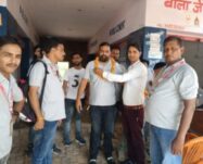 babfff16-8db9-4c09-b034-d3d6556a3a46-288x233-1