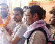 d3551aa0-59ed-49c1-830e-479d1cf984c1-288x233-1