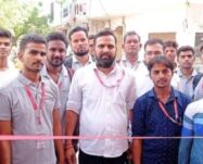 edeb6c32-5875-469f-95ed-8d302c33a341-288x233-1 (1)