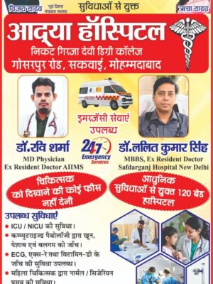 089407aa-7cfc-4010-aa3a-71d97bdd8293