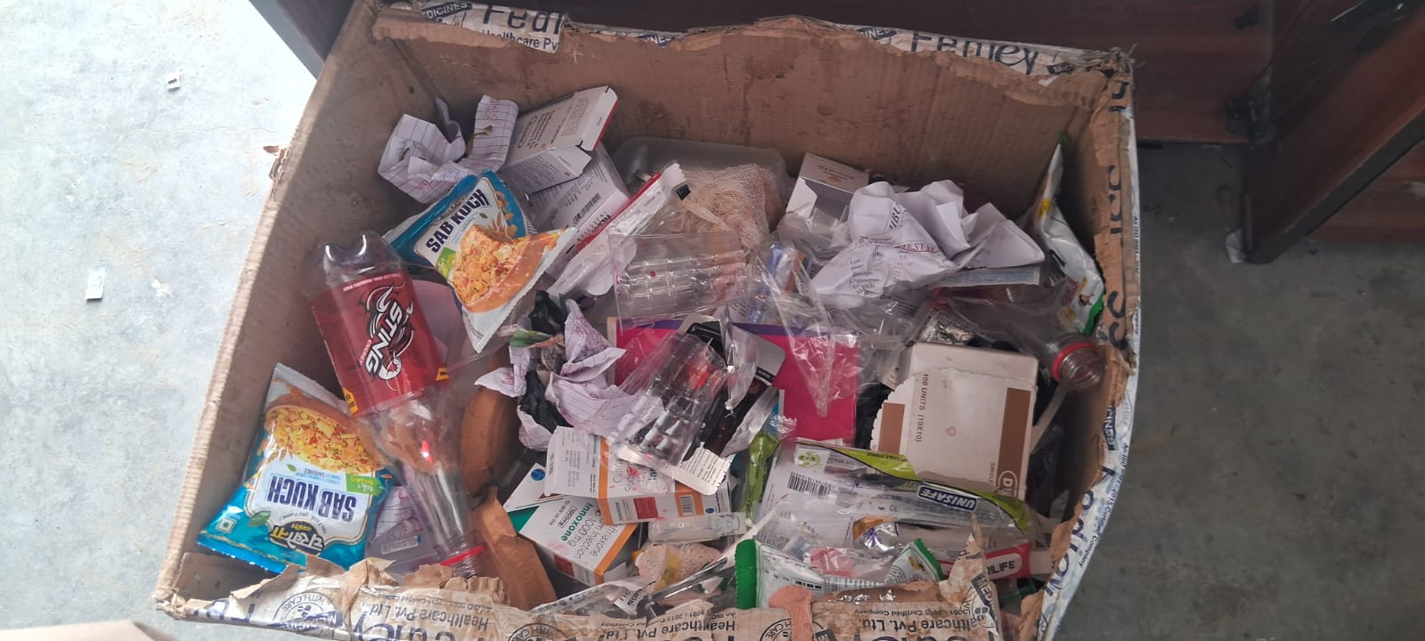 झोलाछापों पर पैनी नजर, भास्कर की खास रिपोर्ट